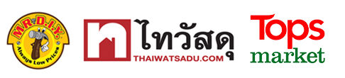 กาวมหาอุด ขายที่ไหน