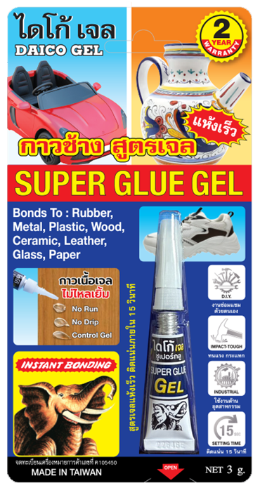 กาวตราช้าง สูตรเจล Daico Gel