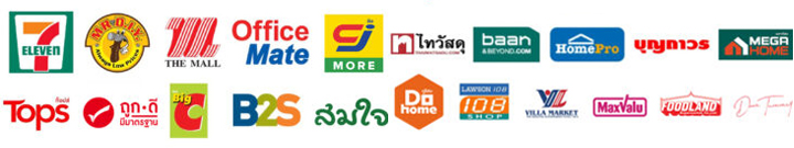 กาวช้างเคนจิ ซื้อได้ที่ ร้านค้าชั้นนำ 7-11 ซีเจ ไทวัสดุ มิสเตอร์ดีไอวาย ทุกสาขา